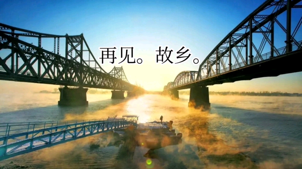 坐着公交去香格里拉离开故乡