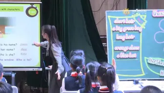 第十二届小学英语教学大赛 My Friends 张婷