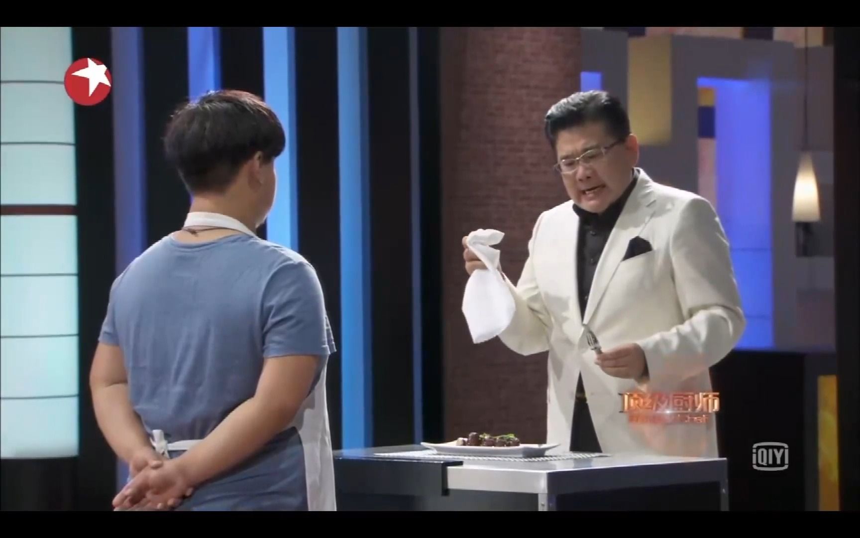 【顶级厨师】 小胖余涛 九转大肠(评审完整版)