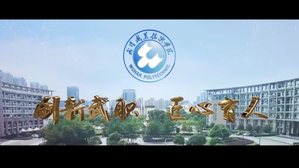 我的中国梦2022510 19:16:15哔哩哔哩bilibili