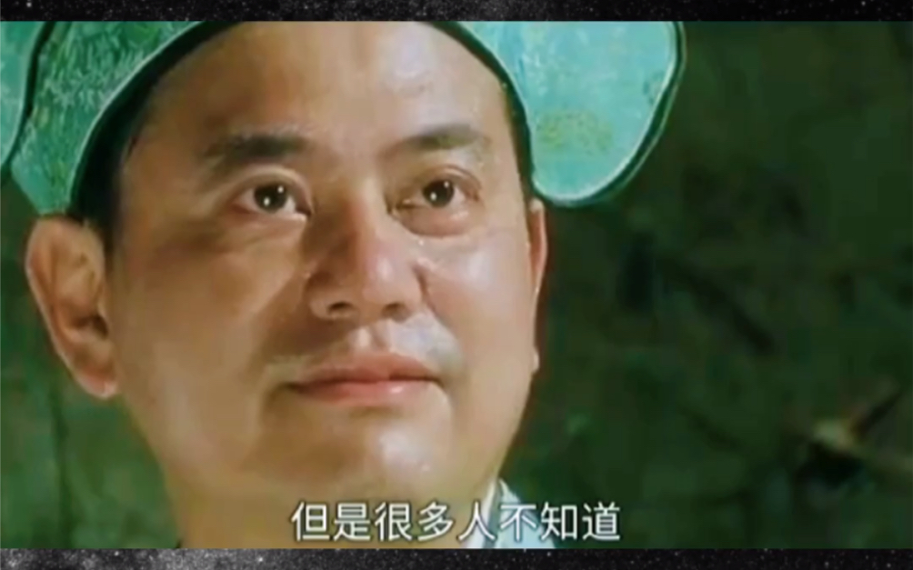 活动  多隆:没错韦大人又是我出卖了你!