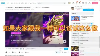 耳机插入没声音？带你一分钟解决！