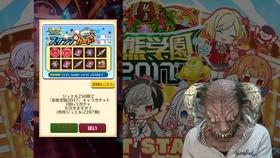 白猫project 缇娜 茶熊学園 人物剧情 Cv 釘宮理恵 哔哩哔哩 つロ干杯 Bilibili 白猫project 缇娜 茶熊学園 人物剧情 Cv 釘宮理恵 哔哩哔哩 つロ干杯 Bilibili