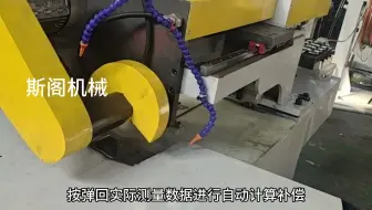 全自动数控弯管机，圆管折弯机，多角度弯管一次成型，饱满无褶皱