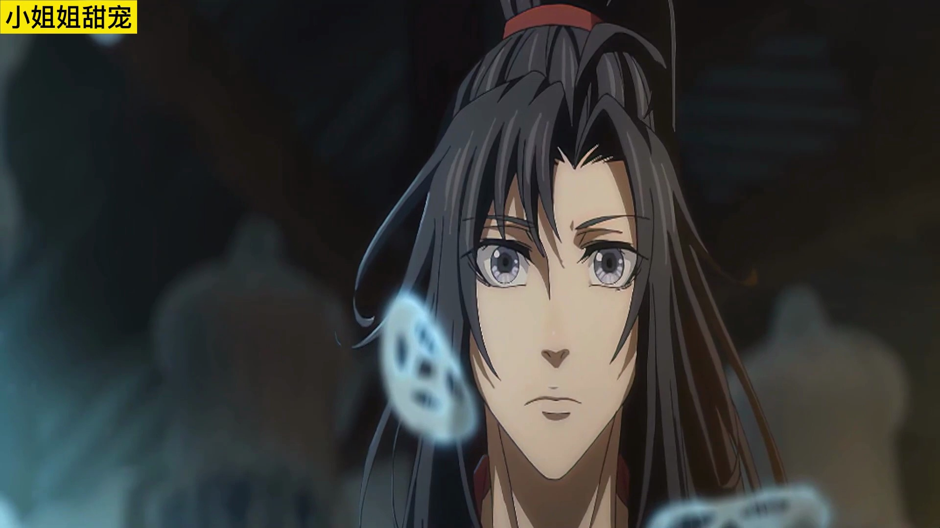 "#忘羡#魔道祖师 #蓝忘机#魏无