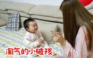 Download Video: 漂亮小姨终于放假，迫不及待来看外甥女，可一见面就被耍了