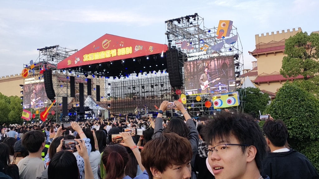 艾蜜莉呀艾蜜莉没有年龄的仙女2021太湖湾音乐节回春丹太惊喜啦