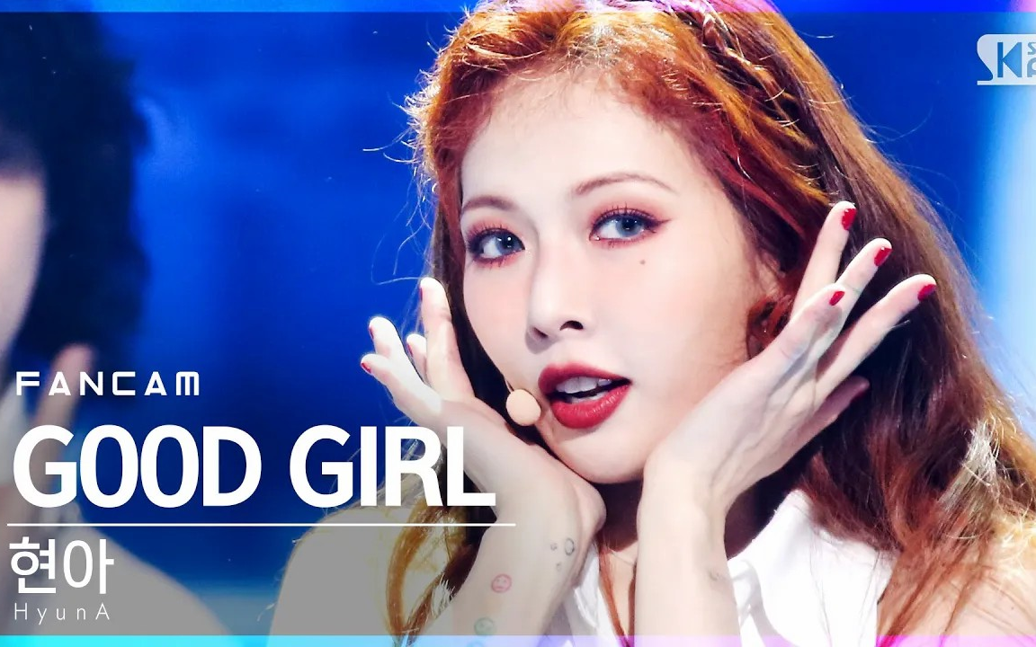 4k金泫雅goodgirl人气歌谣210221全屏竖版怼脸侧面直拍