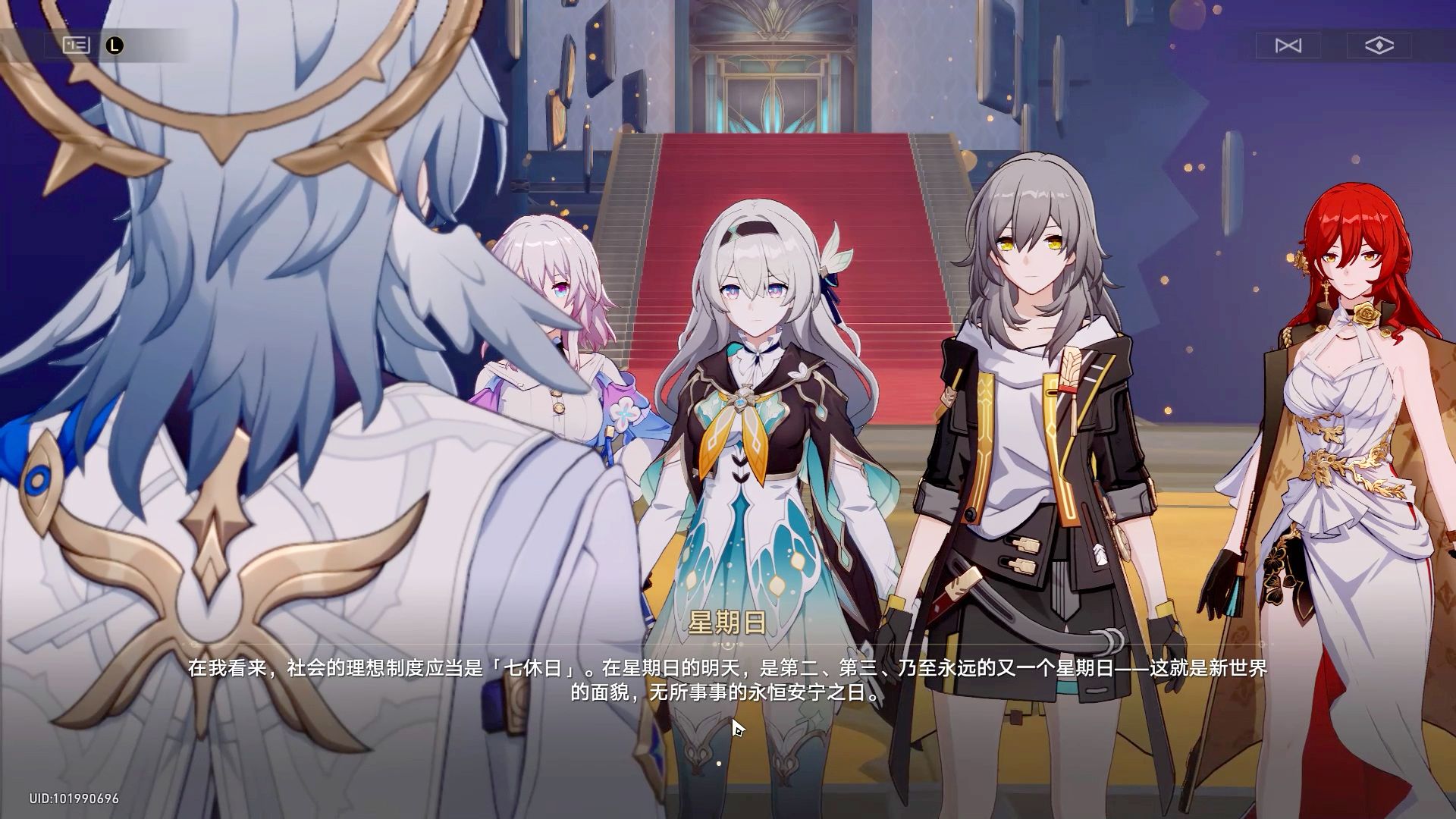 我支持一周放七天假!我先投敌了!