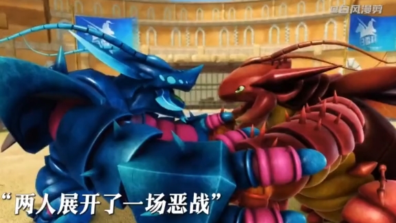 新老蟑螂王对决