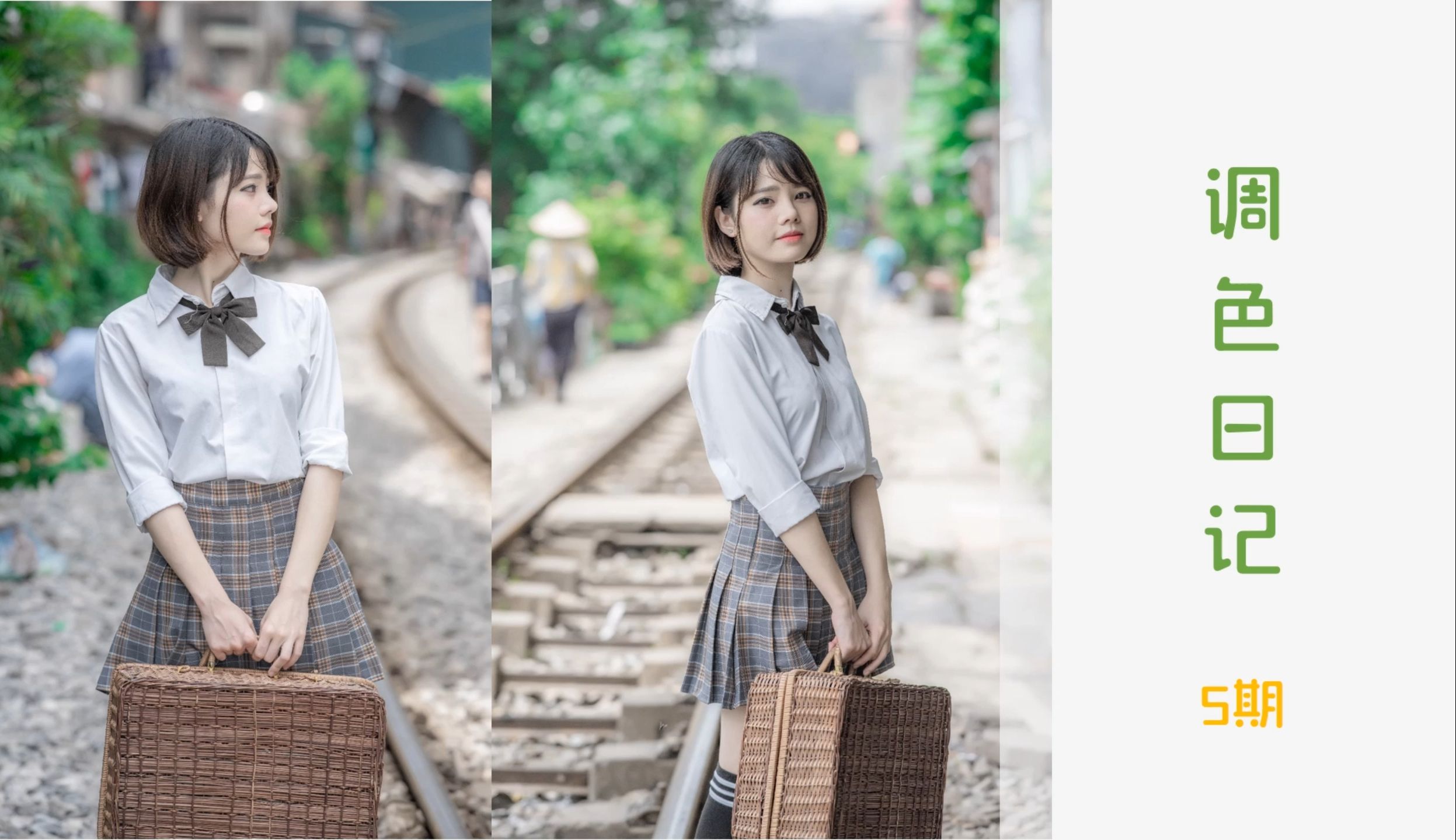 壁纸 剧照 视频截图 2494_1440