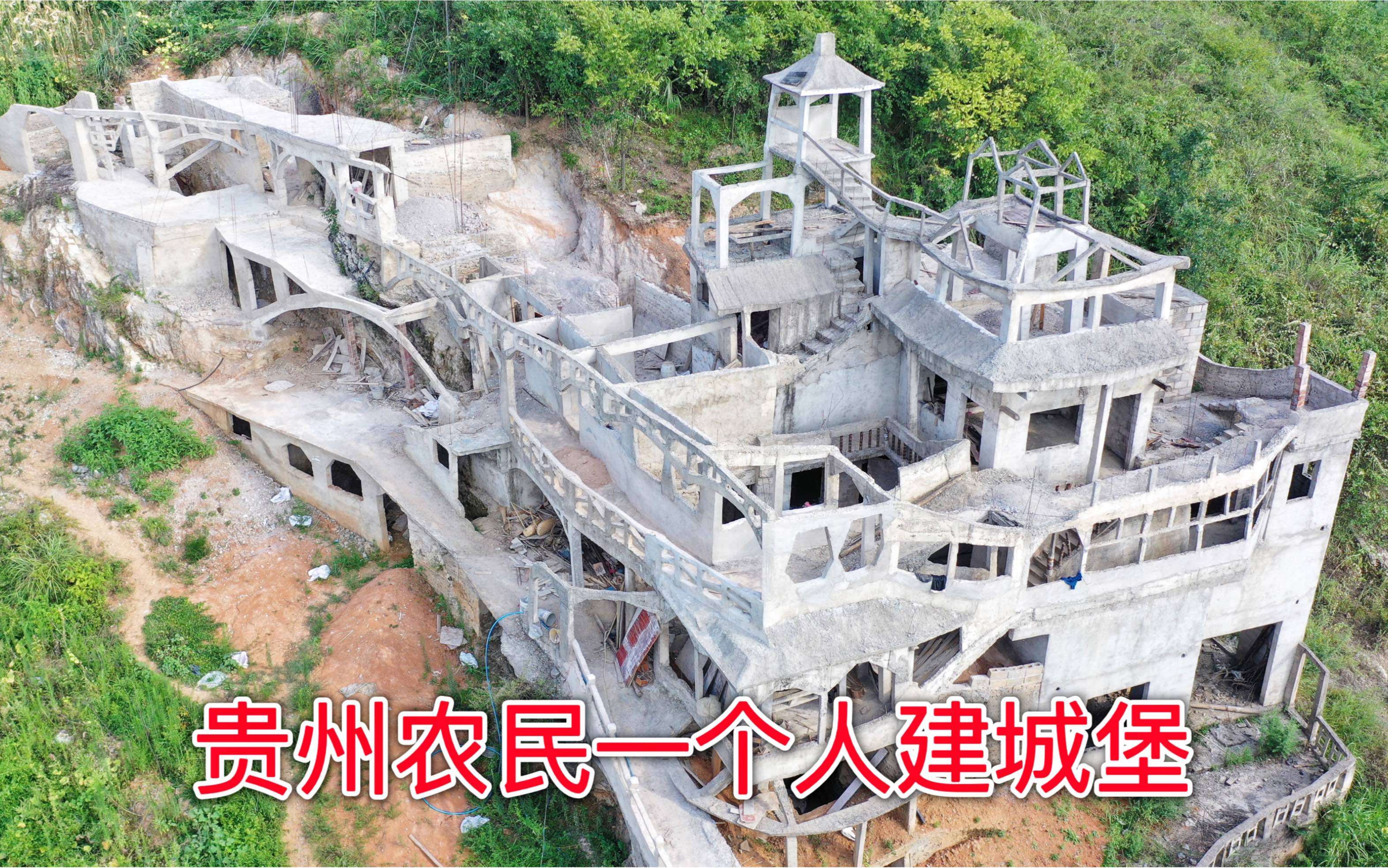 [图]贵州农民一个人建了一座城堡，是居住也是坟墓，里面的设计太牛了！