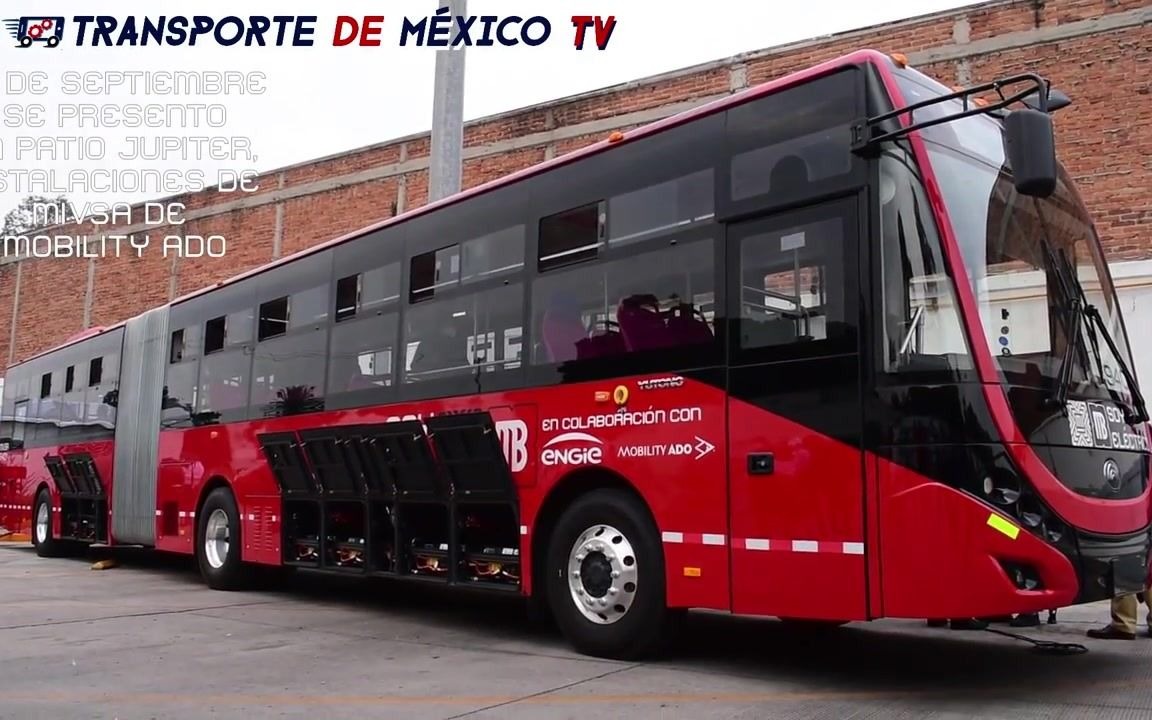 宇通中运量城市客车交付墨西哥城快速公交系统