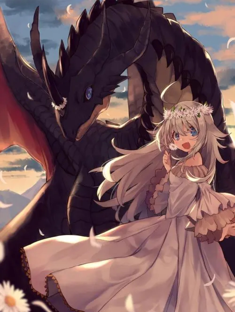 《公主与巨龙》