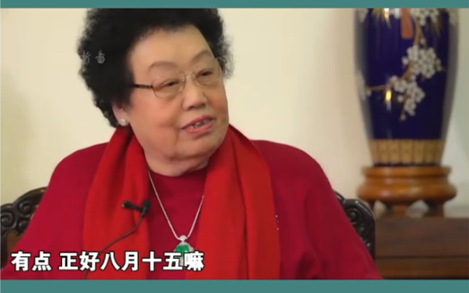 出生颐和园,住故宫,陈丽华是何方神圣