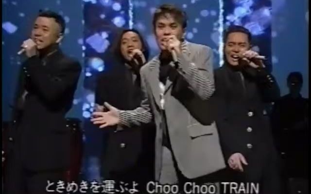 [图]中西圭三 - Choo Choo TRAIN Live5