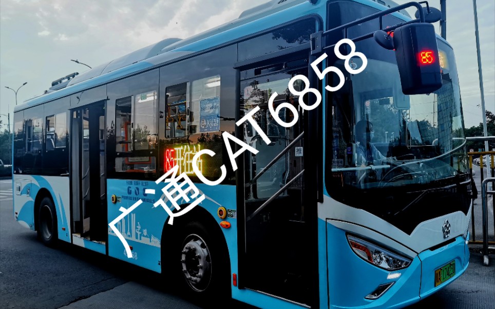 成都公交新车 银隆cat6858运行实录_哔哩哔哩_bilibili
