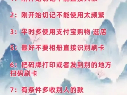 银联付款优惠_优惠银联支付活动有哪些_银联支付优惠活动