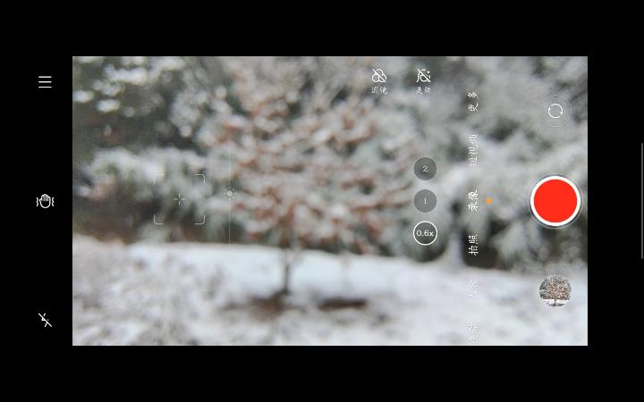 [图]除夕遇雪，好运不绝！看到这个视频的每个人都好运连连