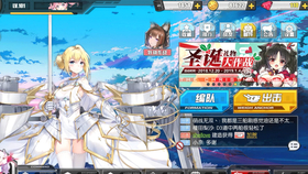 Op Ed Gj部合集 哔哩哔哩 つロ干杯 Bilibili