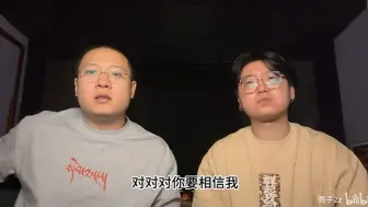 Descargar video: 秃子在最新一期《瞎品》聊TY发布的新mixtape！“每个人绝对不会把自己认为的烂歌发出来，他发肯定有他的原因和道理。”