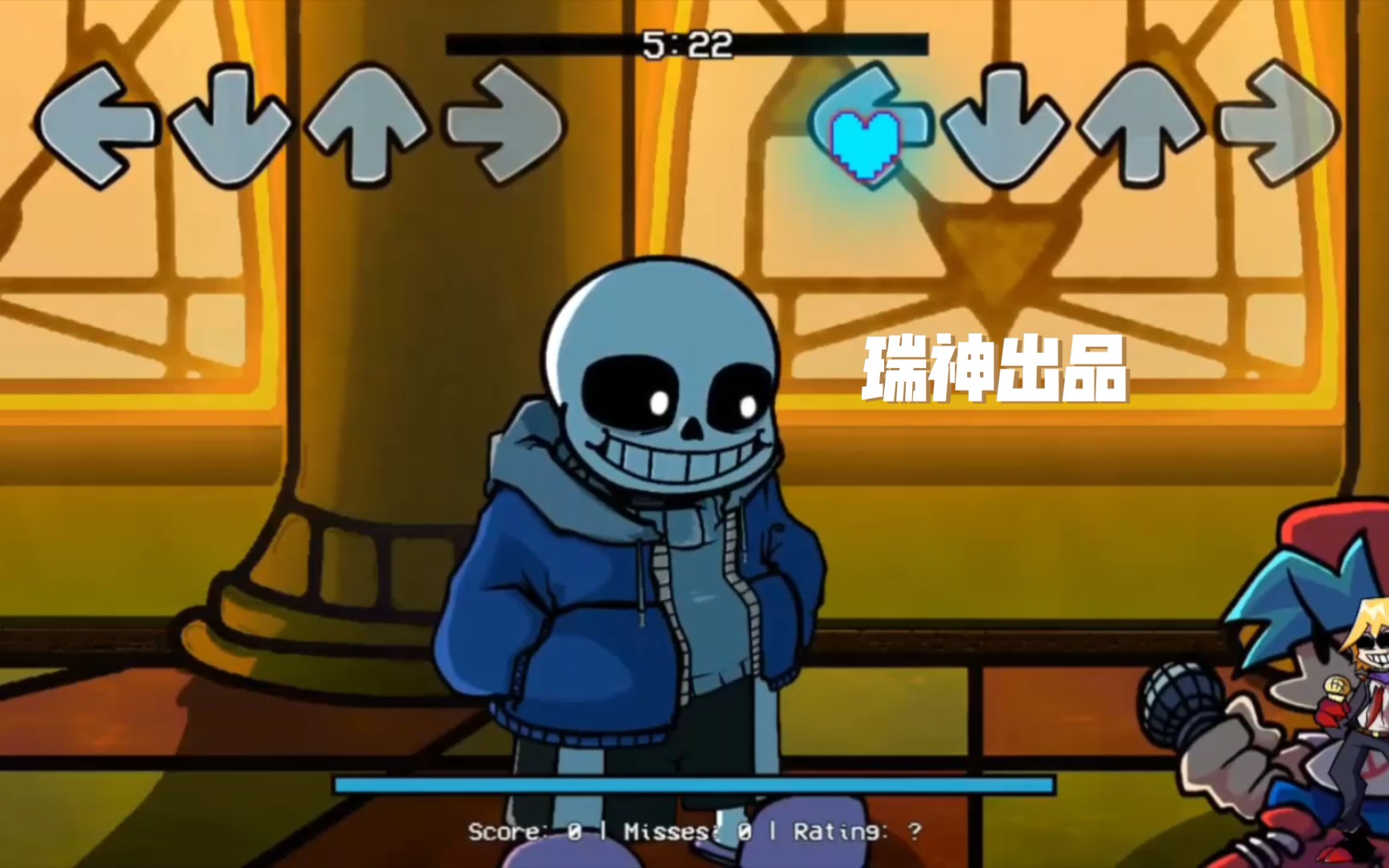 [图]【fnf/填词】ut！！最后的审判者 sans vs bf