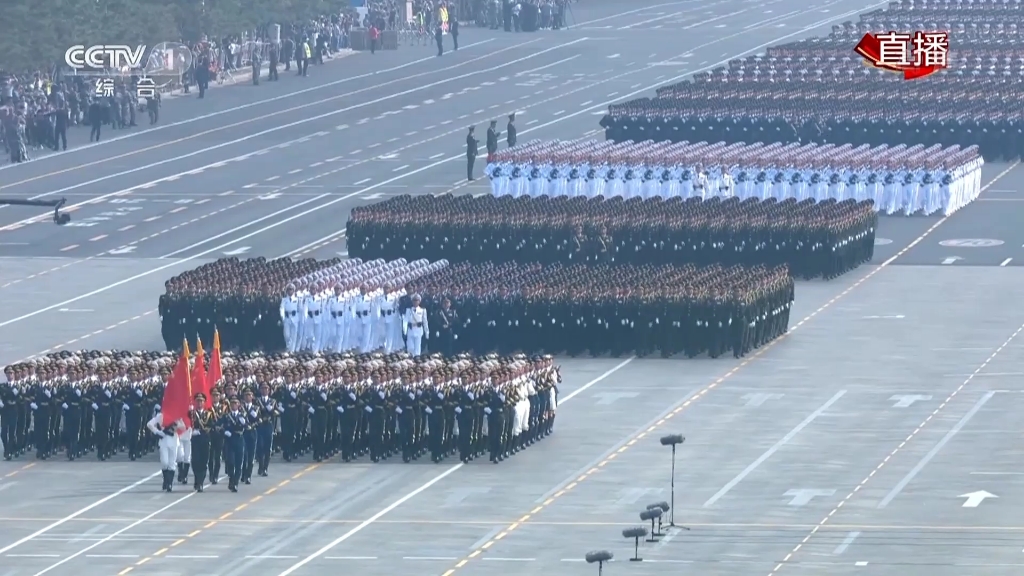 [图]刘德华《中国人》很大气的一首歌，愿祖国繁荣昌盛!