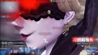 针针9: （大屏欣赏女巫大人的美貌）导播：（关掉小窗）