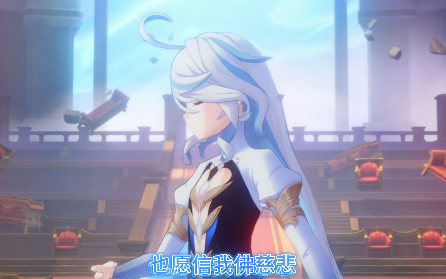 《水龙,水龙,别哭啦》