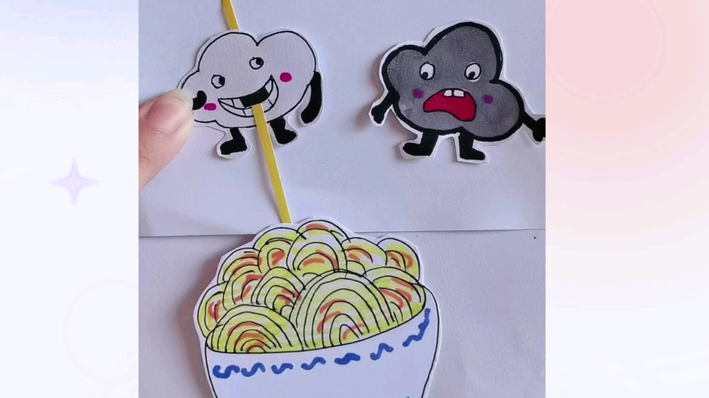 好好看的白云黑土