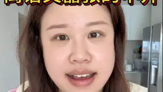 租客不才是掏钱的人吗？？？