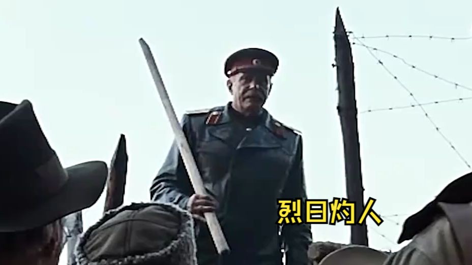 一个不可能完成的任务,他居然实现了《烈日灼人》3