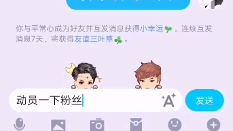 交易猫安全吗?哔哩哔哩bilibili