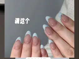 调一个长岛冰茶色