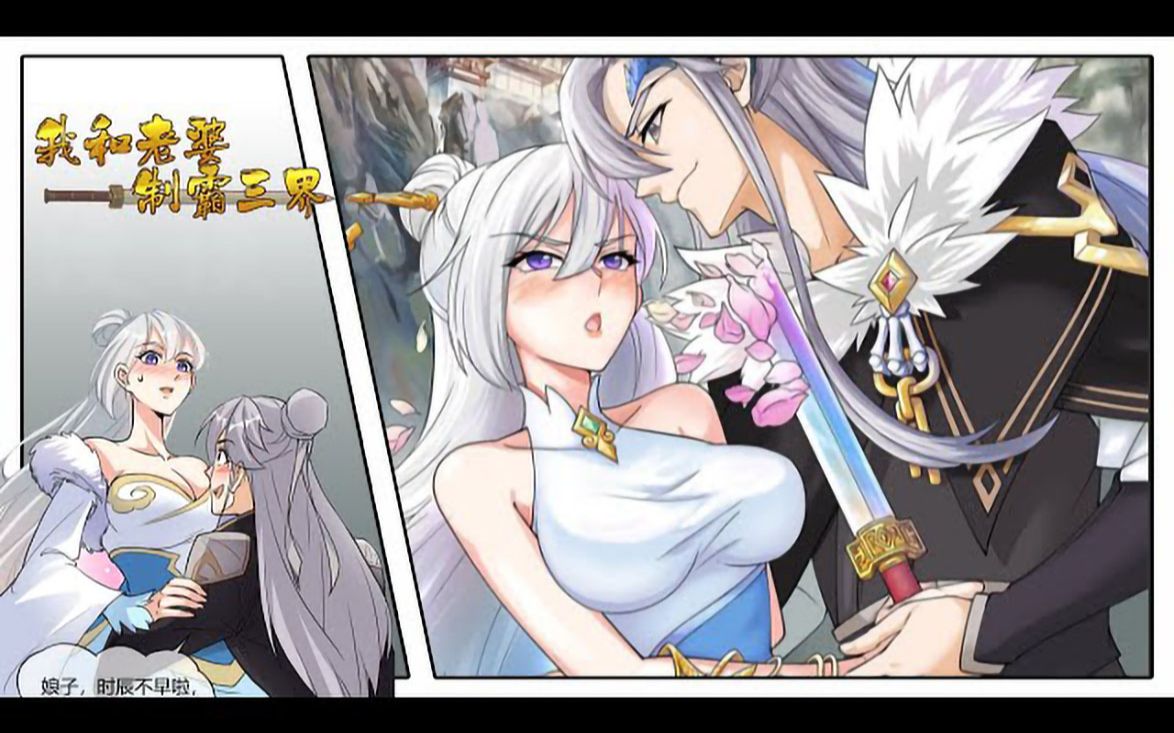 一定要将身份隐藏到死!不能让老