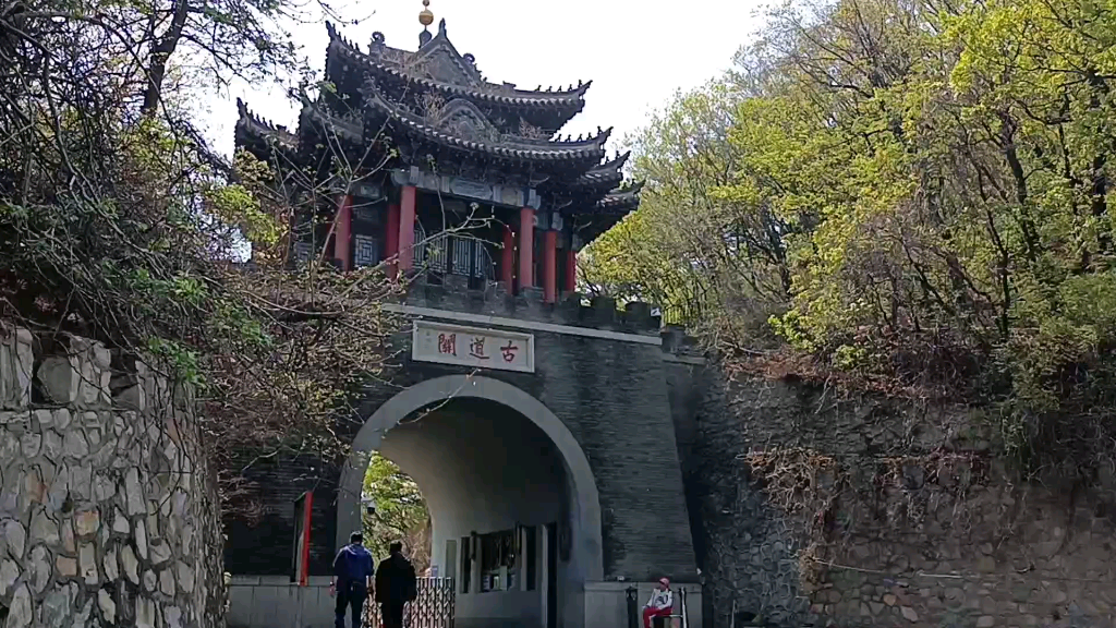 鞍山千山古道关,白马,眺望千山,2021五一千山旅游._哔哩哔哩_bilibili