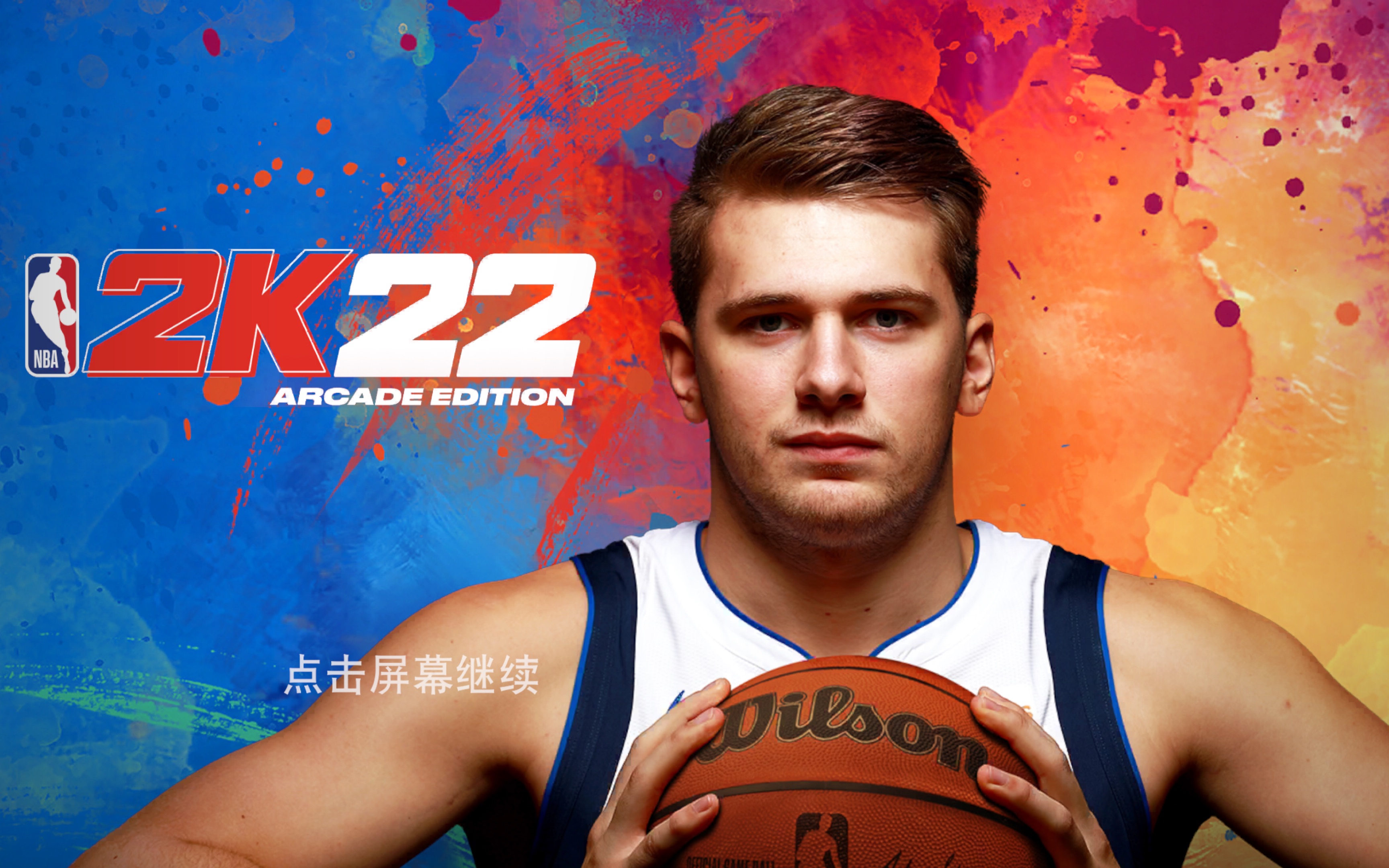 2k22内特罗宾逊图片