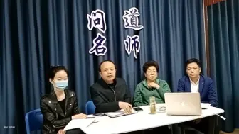 Download Video: 看看原招考官来说教编面试中的另一种形式—说课。