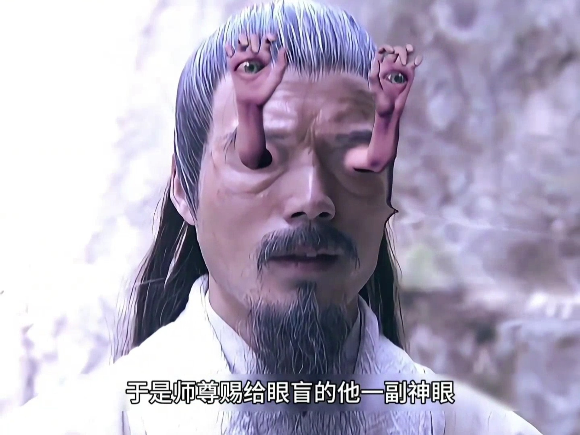 《封神榜》人物传(56)杨任大破瘟癀阵