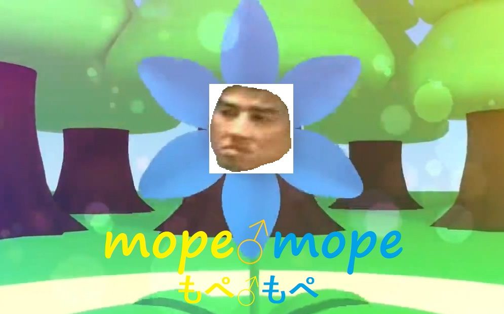 【哲学xもぺもぺ】mope♂mope