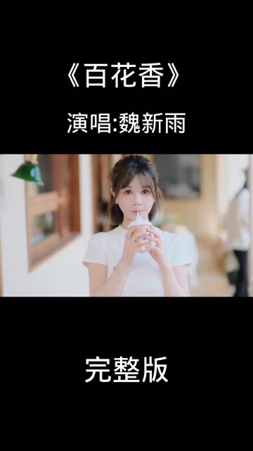 音乐看见哔哩哔哩bilibili