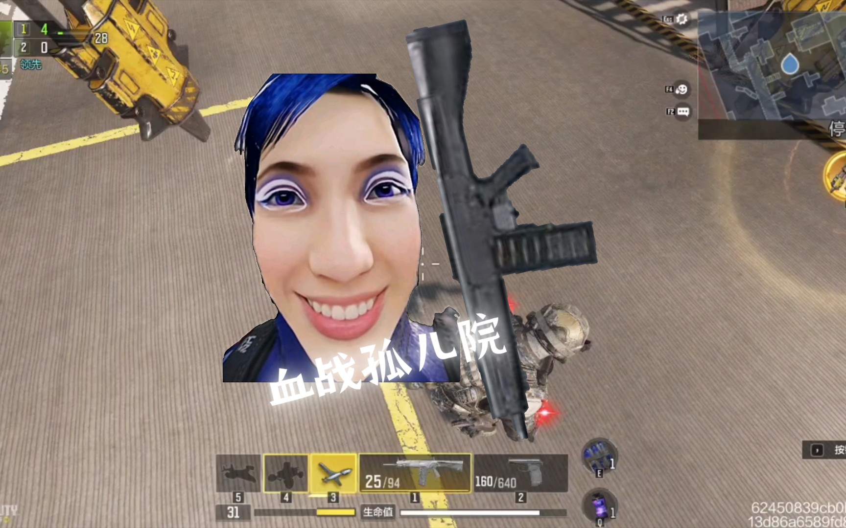 给你们看一下jak12的爆发力