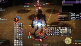 Ff14 Act美化模板kagerou的背景图片网络路径获取及上传方法 哔哩哔哩 つロ干杯 Bilibili