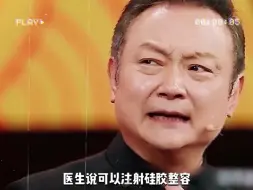 Télécharger la video: 陈晓旭饰演的林黛玉之所以能成为无法超越的经典，居然是因为她“不够好看”！