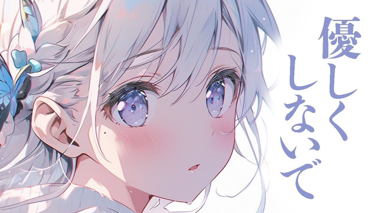 【浅木ゆめみ/青春/轻飘飘】想要个朋友的同学跟你绕圈子很久才说想跟