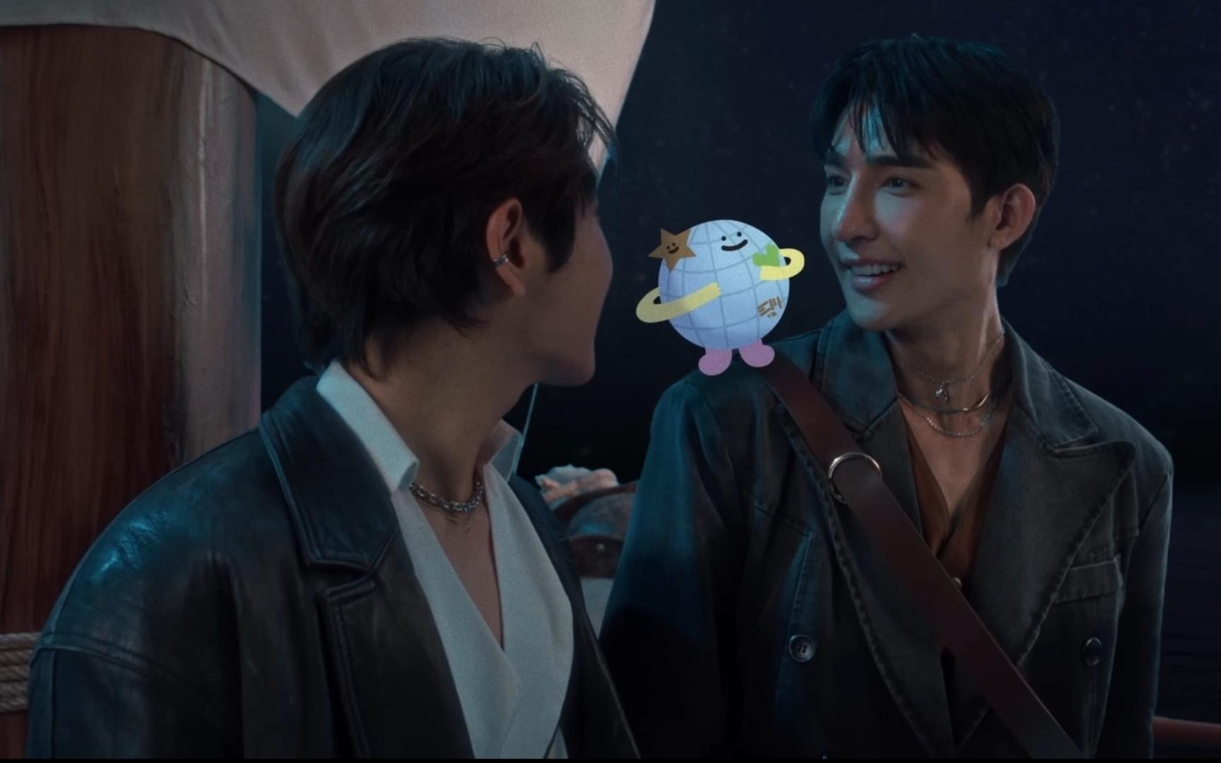 【泰語中字】24051392earth pirapat7815mix sa