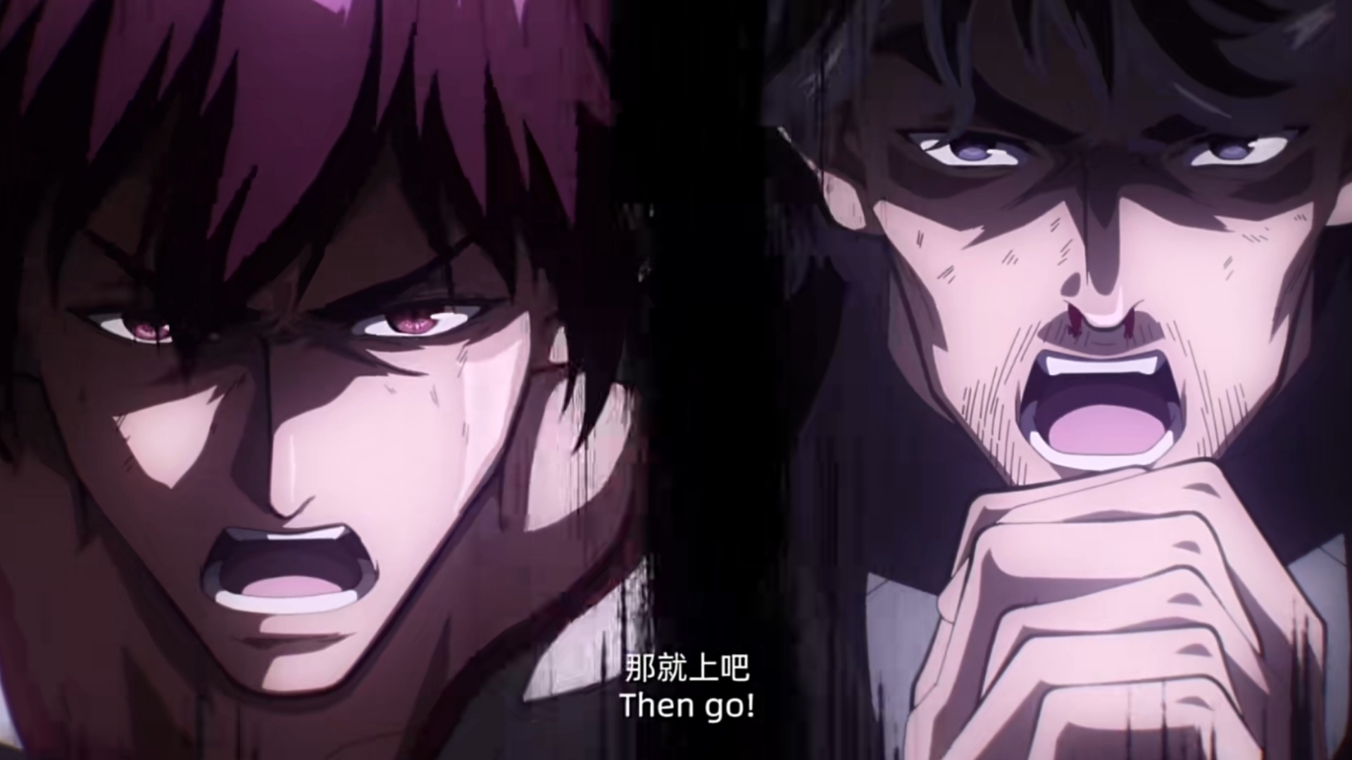 镇魂街3 超燃时刻