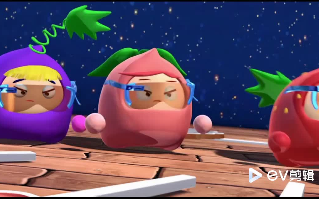 果宝特攻3【52集全】超清画质