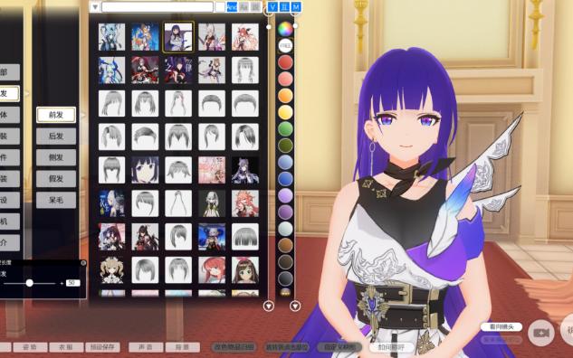 【分享】600g可vr全汉化com3d2&3d定制女仆2整合人物卡