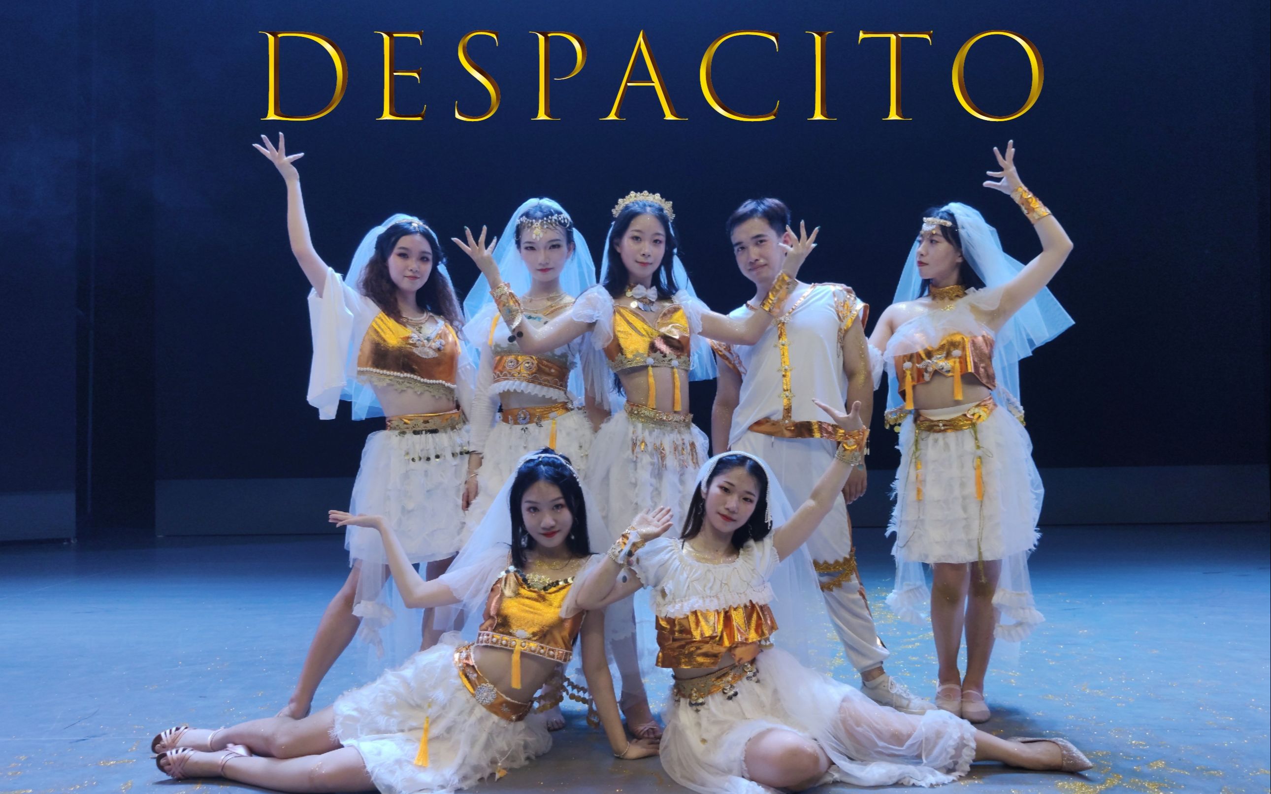 【澂音】翻跳sing女团x炙热的我们《despacito》30尽情哼唱 共舞